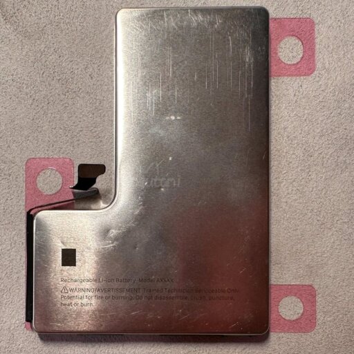 아이폰 16 배터리 성능 증가 img_2775-1